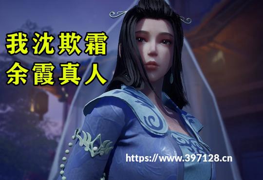 口袋妖怪黑白女主-芽衣